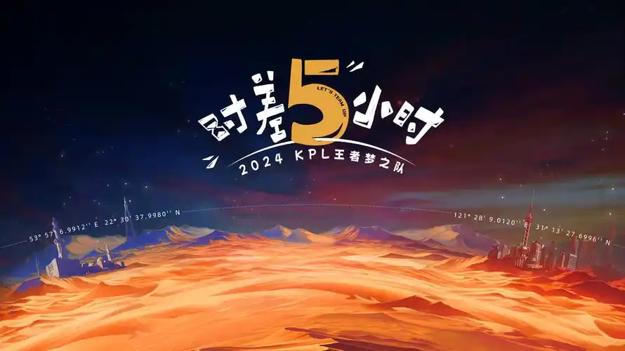 《狂飙》扫黑剧集海报